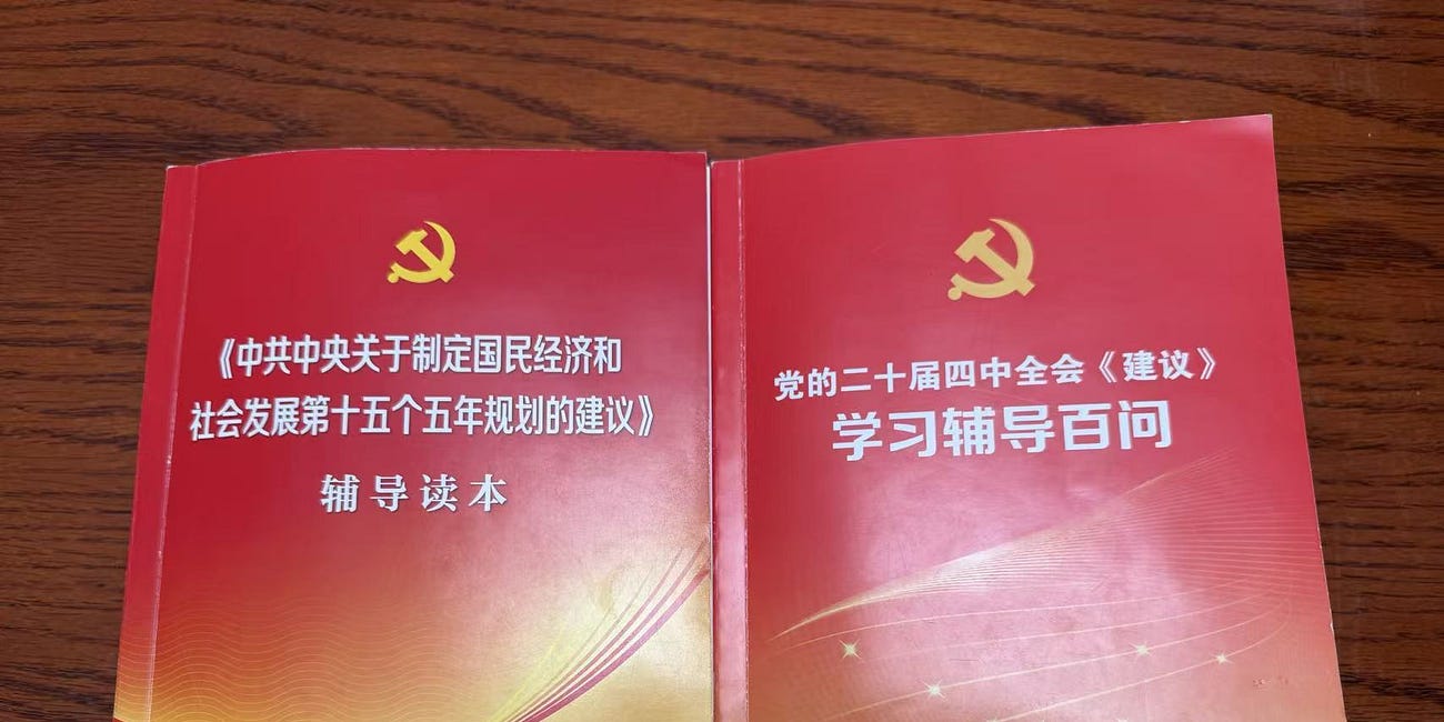 How China sees the world — and plans to respond