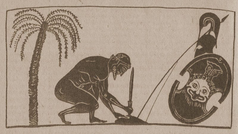 File:Ajax suicide.jpg File:Ajax suicide.jpg