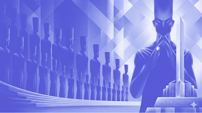 A stylised illustration of a great hall of columns leading to a glowing figure on a throne. A stylised illustration of a great hall of columns leading to a glowing figure on a throne.