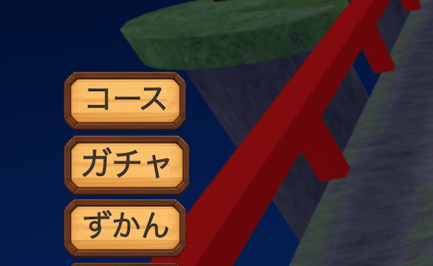 画像 画像