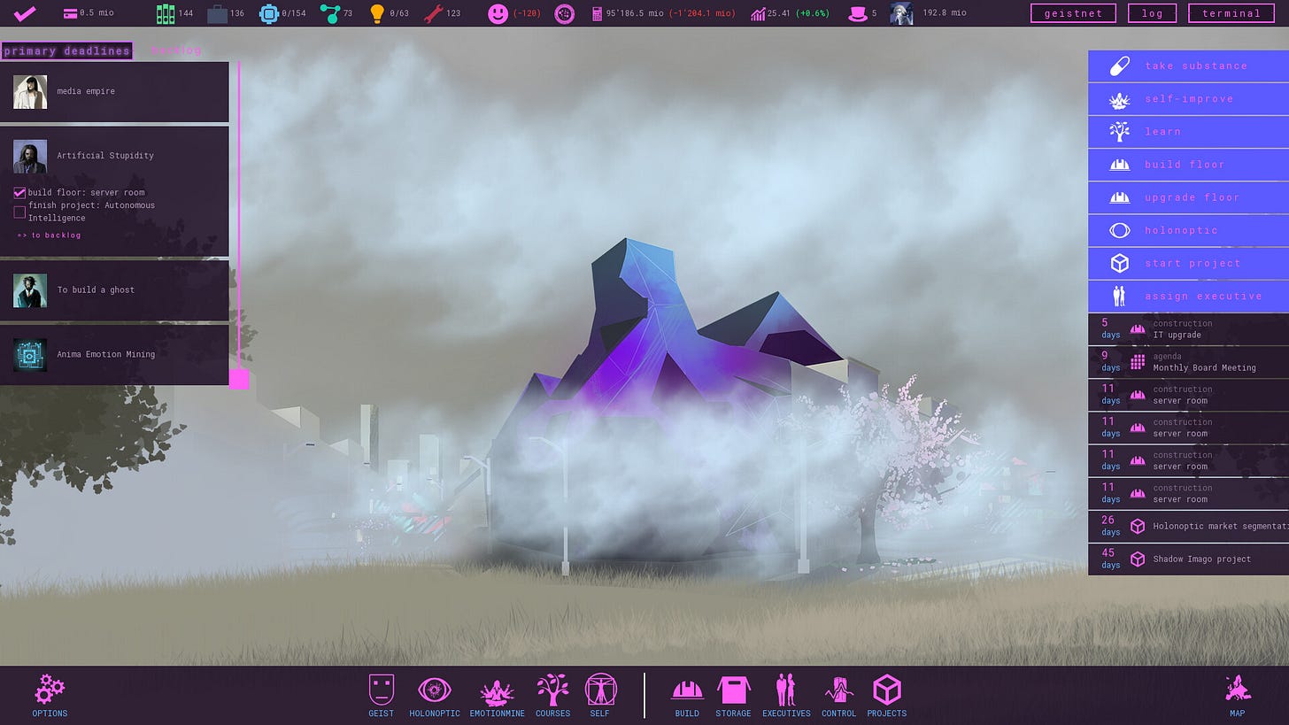 Screenshot #5 Screenshot #5