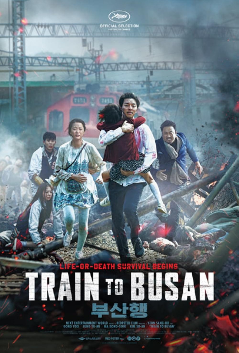 Train to Busan (2016) - IMDb