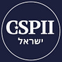 CSPII האסלאם הפוליטי's avatar