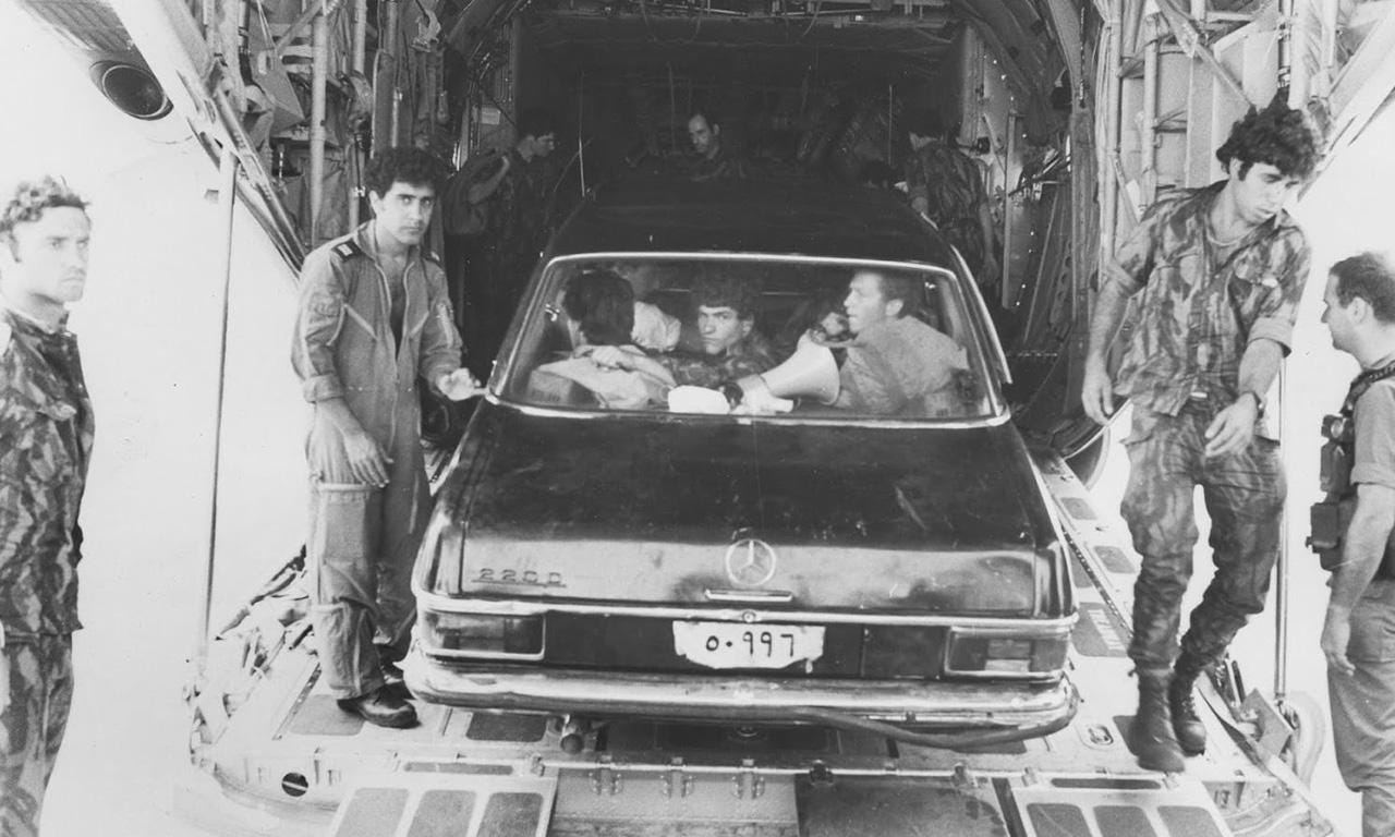 Benjamin Netanyahu, his brother, and the captives between them