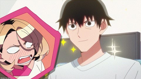 Ponkotsu Fuuki Iin to Skirt-take ga Futekisetsu na JK no Hanashi &mdash; Episode 4 &mdash; Tougo Compliments Poem