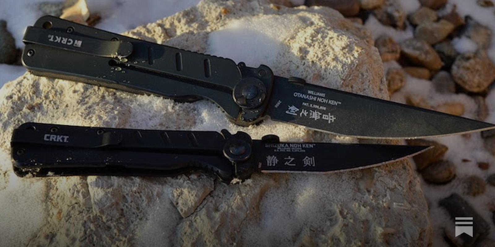 CRKT Shizuka Noh Ken Knife Review