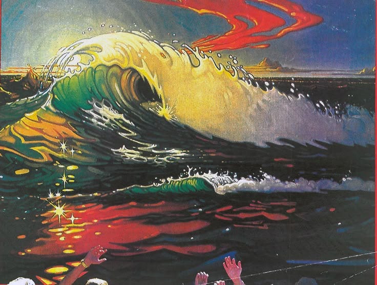 This may contain: a painting of an ocean wave with red, yellow and green streaks coming out of it