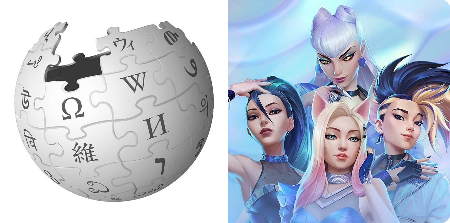 Wikipedia logo next to K/DA members ALL OUT photo