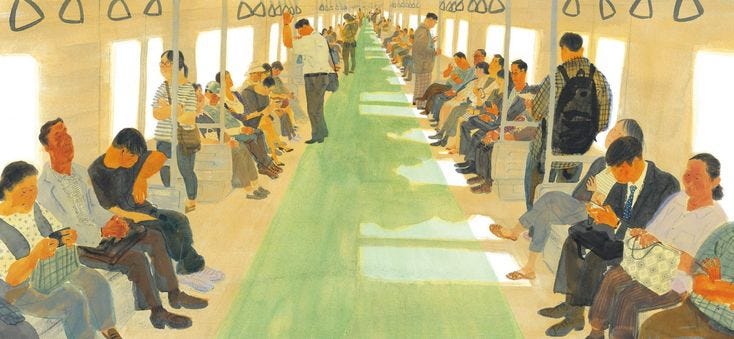 This may contain: a painting of people sitting on seats in a train