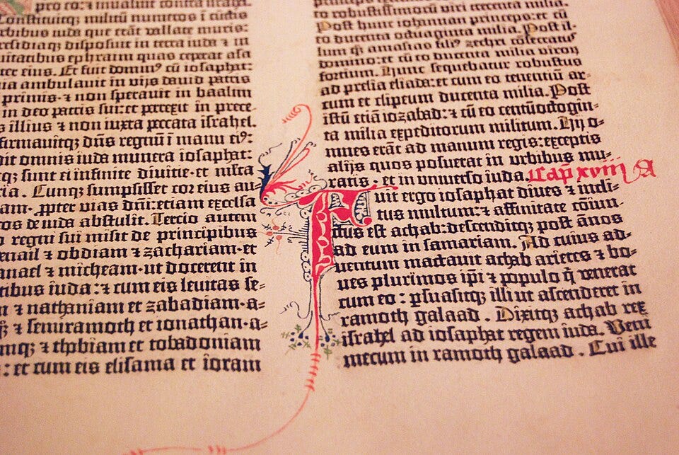 File:Gutenberg Bible 4.jpg