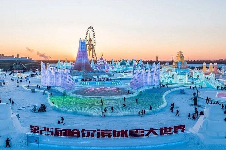 2026 Harbin Ice Festival Tickets and Transfer Service (with Trusted Reviews)