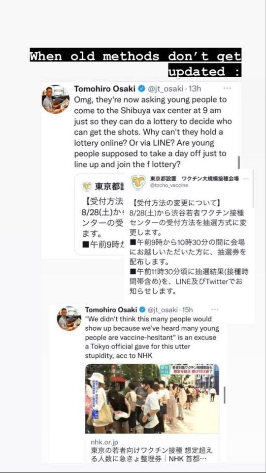 説明がありません