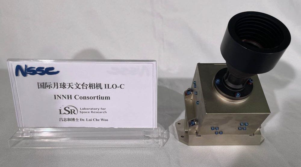 The ILO-C instrument on display after delivery, with a name plaque for scale. The ILO-C instrument on display after delivery, with a name plaque for scale.