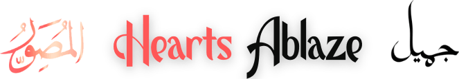 Hearts Ablaze