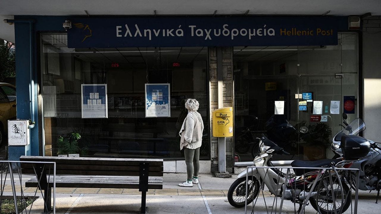 Athens. A post office shuttered under the austerity years Athens. A post office shuttered under the austerity years