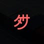 Dansan Digital's avatar