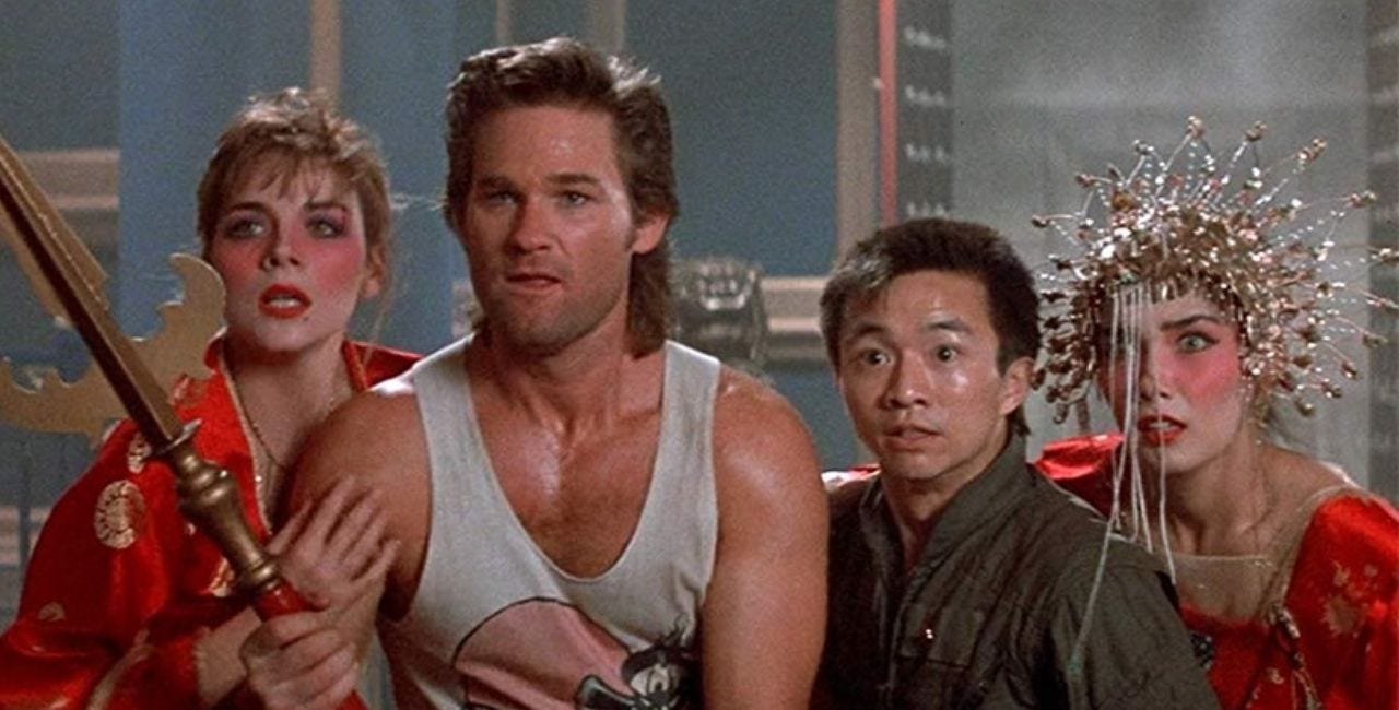 Summer of ‘86: Big Trouble in Little China