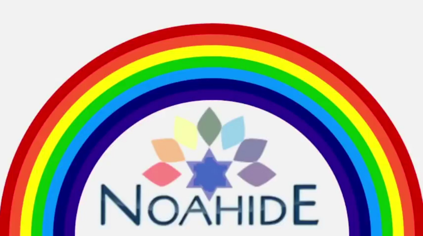 FREEMASONS AND NOAHIDE LAWS