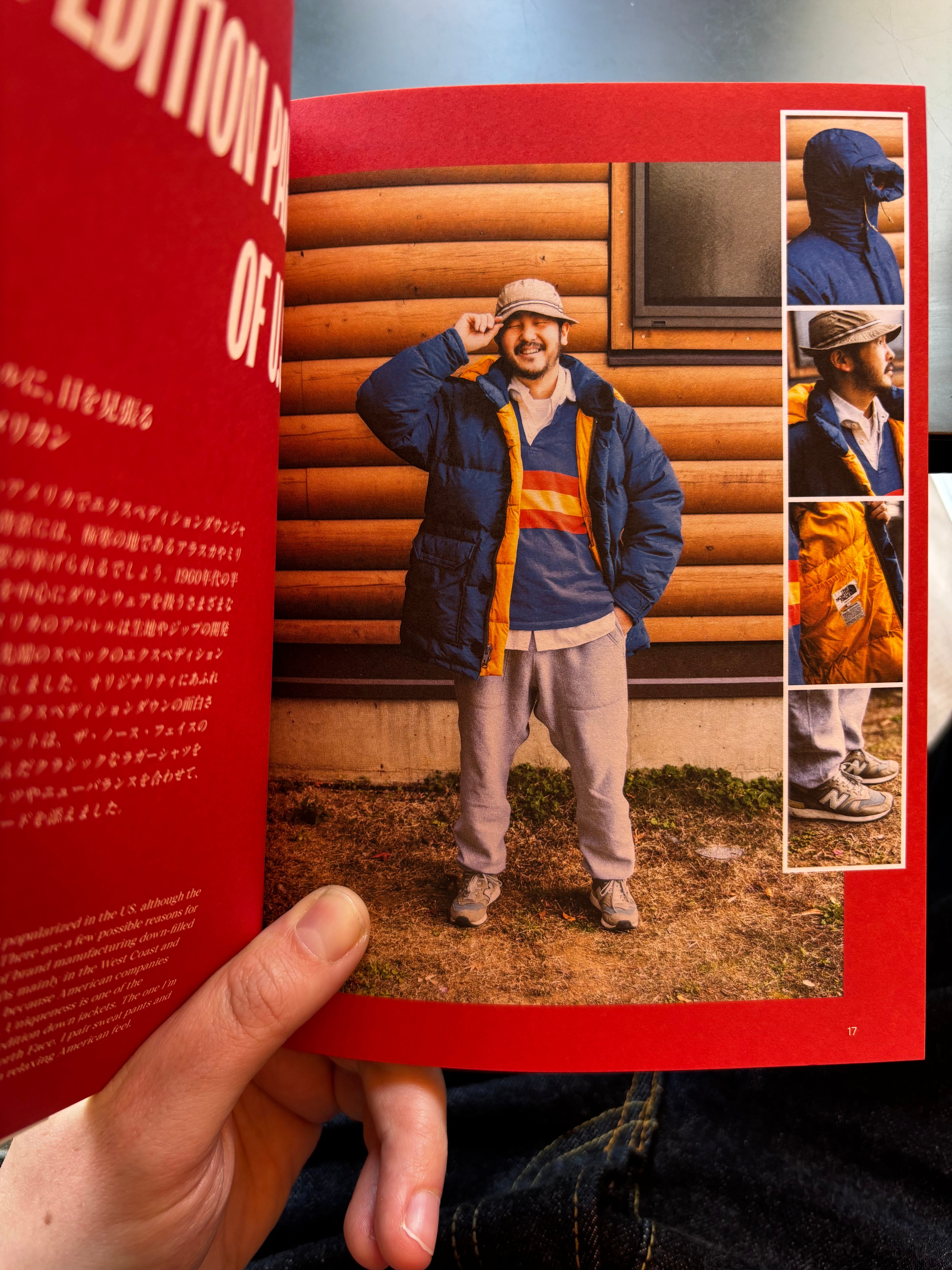 Inside Beams Plus: From Harajuku to the Page - by Tom Hoy