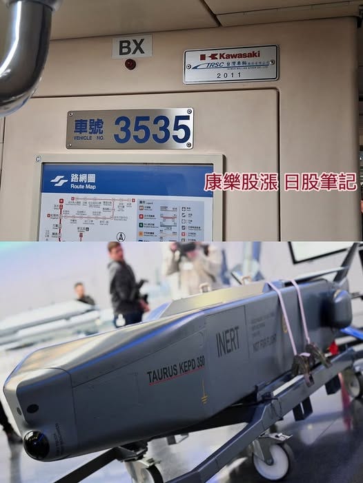 可能是醫院和文字的圖像 可能是醫院和文字的圖像