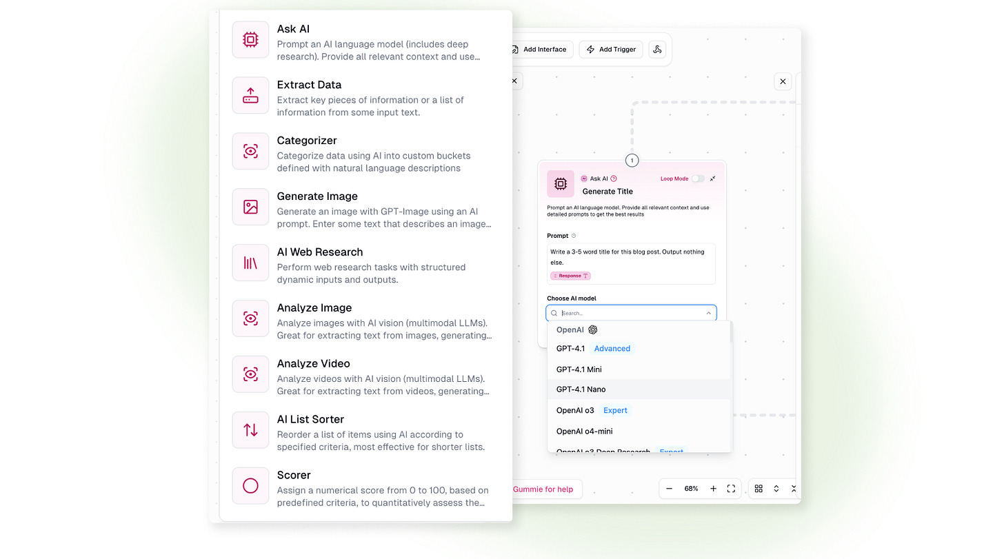 Gumloop AI 模組示意