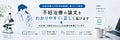 wadasuke の Substack