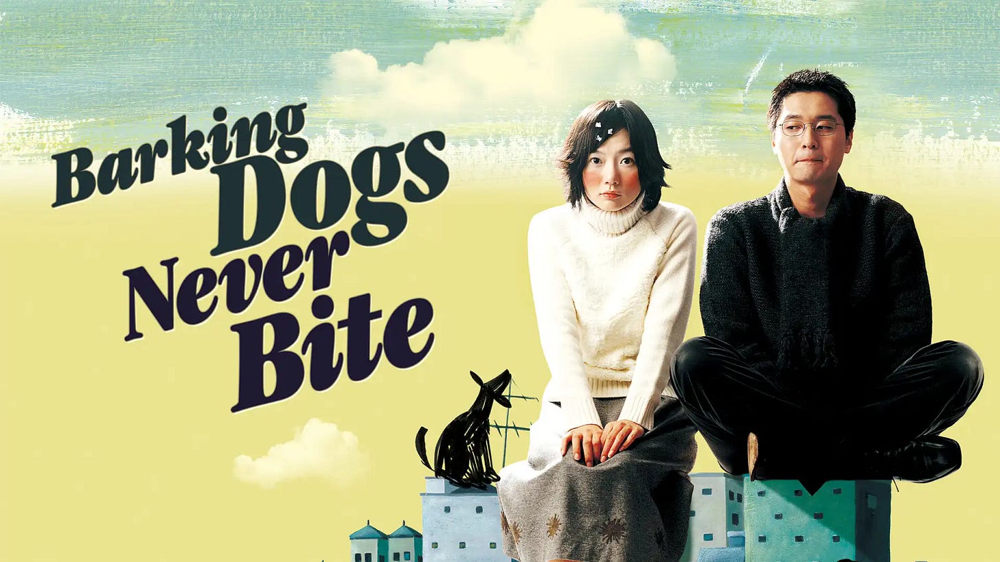[Review] « Barking Dogs Never Bite » - K.OWLS