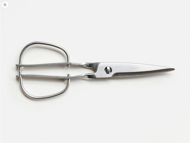 a selection of chic kitchen scissors
