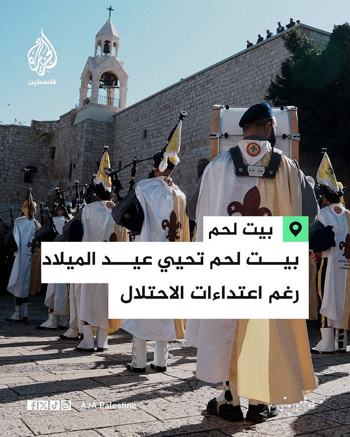 Prosesi Natal Kembali Digelar Setelah Dua Tahun Absen