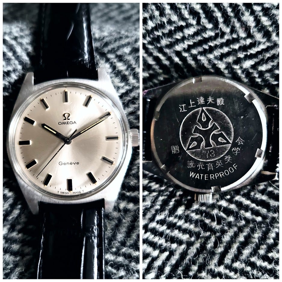 Omega Genève circa 1969 Omega Genève circa 1969