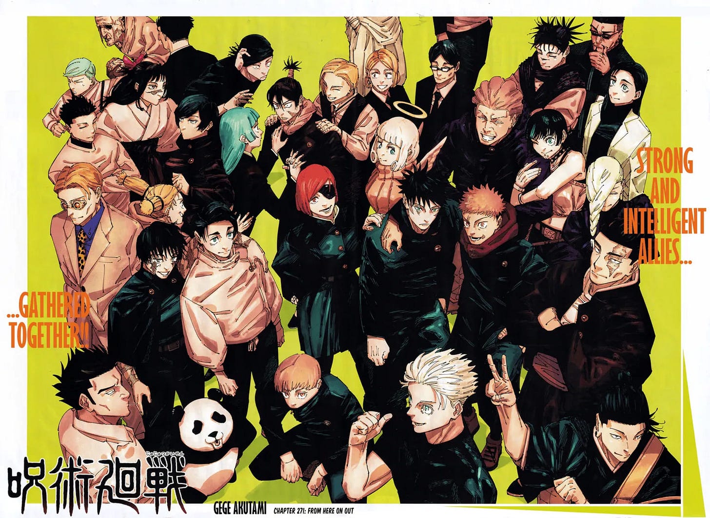 JJK Chapter 271 - From Here on Out