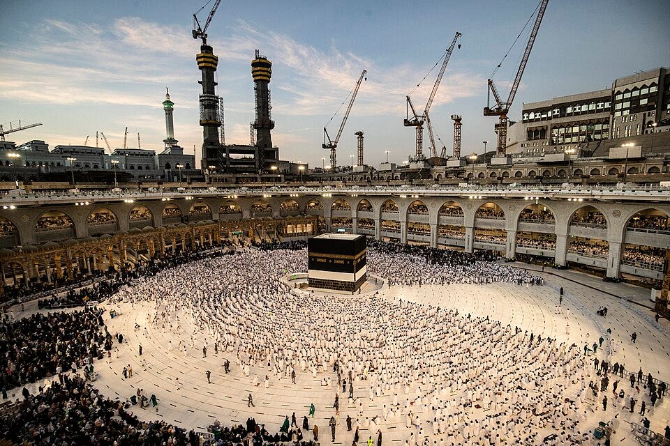 File:Masjid al-Haram 2022.jpg File:Masjid al-Haram 2022.jpg