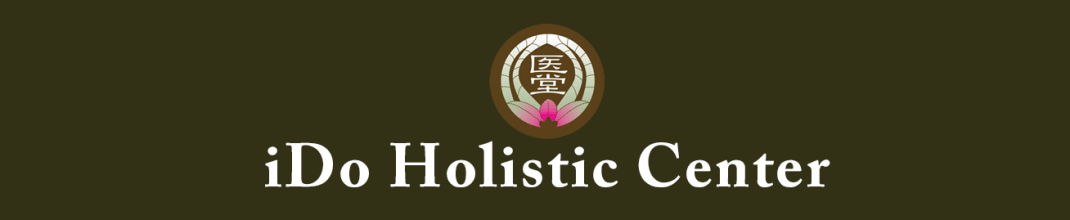 iDO Holistic Center