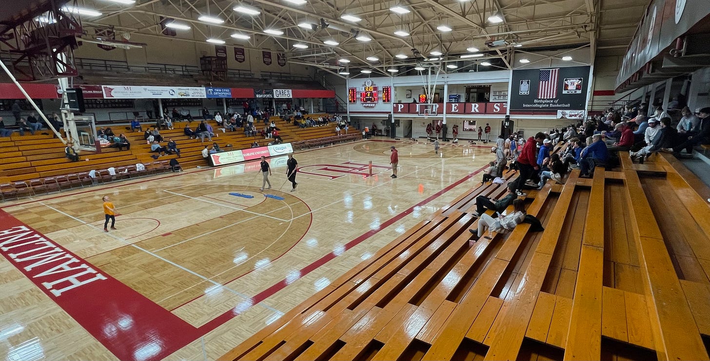 An image of Hutton Arena, taken during halftime of a game on December 6, 2023.