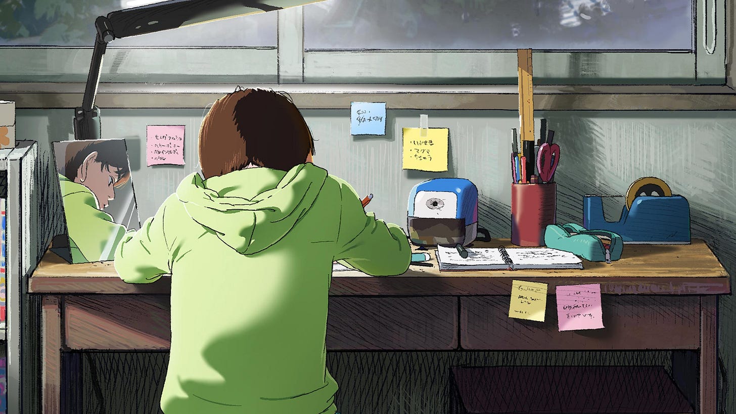 Chainsaw Man creator's Look Back release date announced | ONE Esports