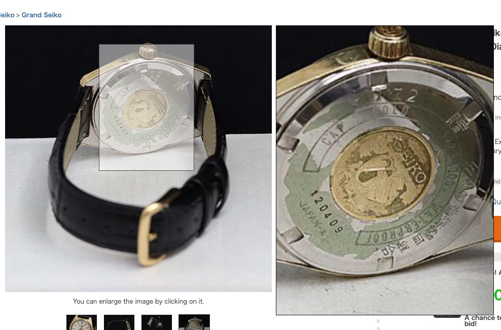 Is this a holdup? - the Grand Seiko guy