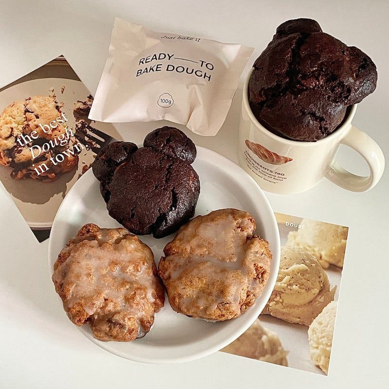 도스트 쿠키 생지 레몬얼그레이 트리플초콜릿 르뱅쿠키 : 네이버 블로그