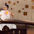 Wu Fei's Music Daily  