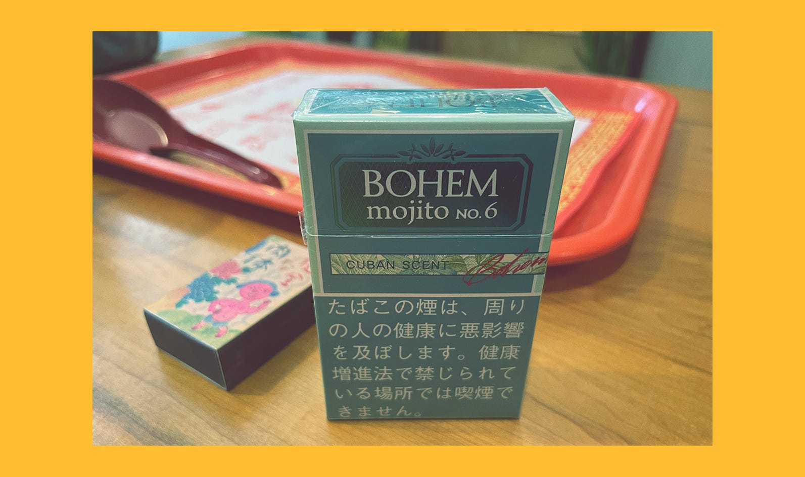 🟧 Korean mojito cigarettes