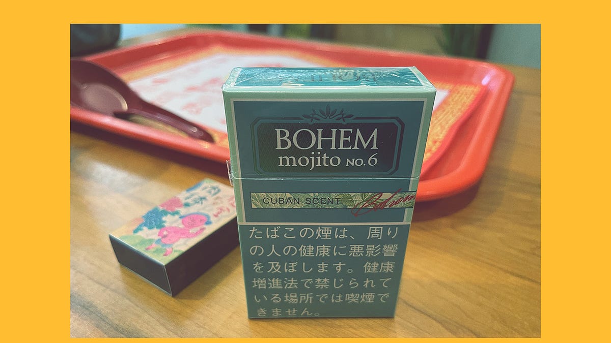 amber leaf tobacco duty free Amber Leaf 25g (Original) 🍂 ‣ Duty Free Price ‣ €7.00👍