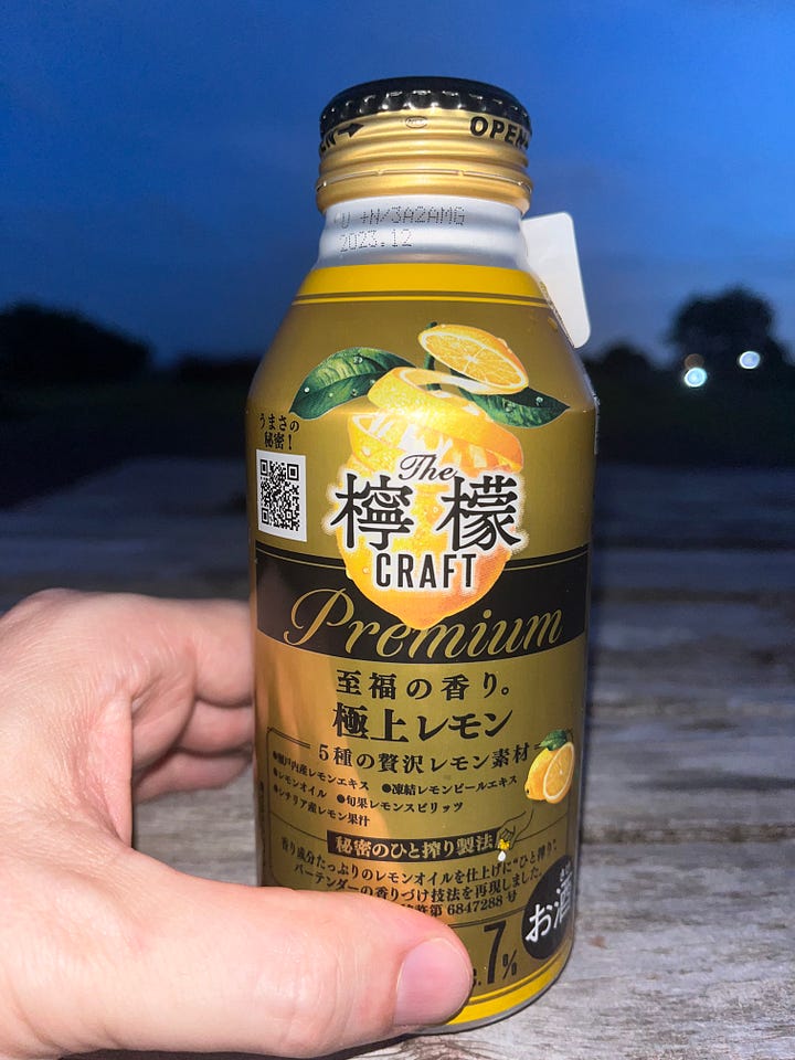 Pictures of the Tenryu River near Hamamatsu, Japan as well as a can of "craft" lemon sour