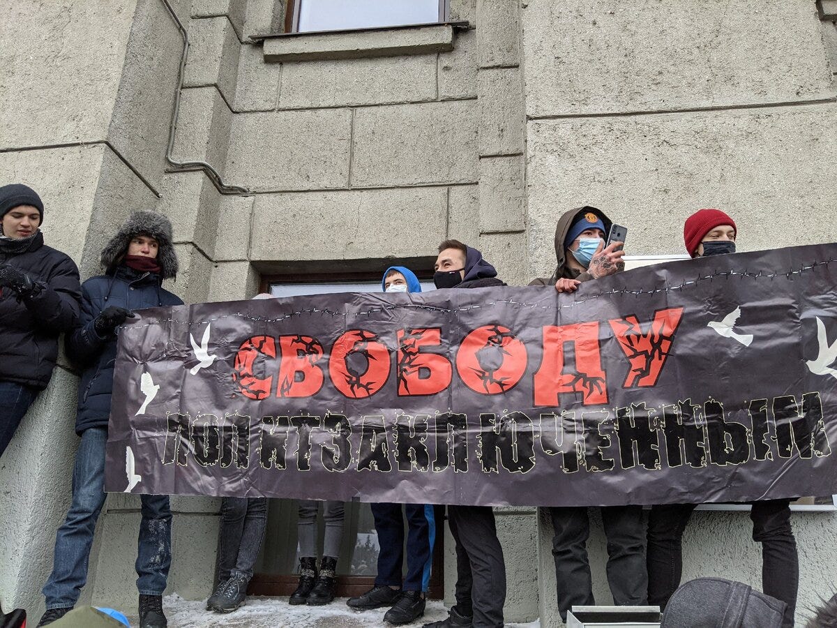 Три-два-раз, Путин — пид@ас! Репортаж с митинга Навального в Иркутске