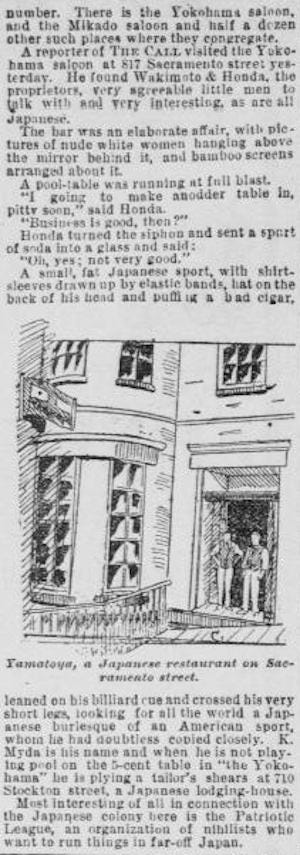 The Yamatoya Japanese Restaurant in the San Francisco Morning Call, May 4, 1892