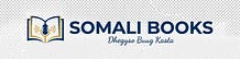 SOMALI LIBRARY 📚 🎙
