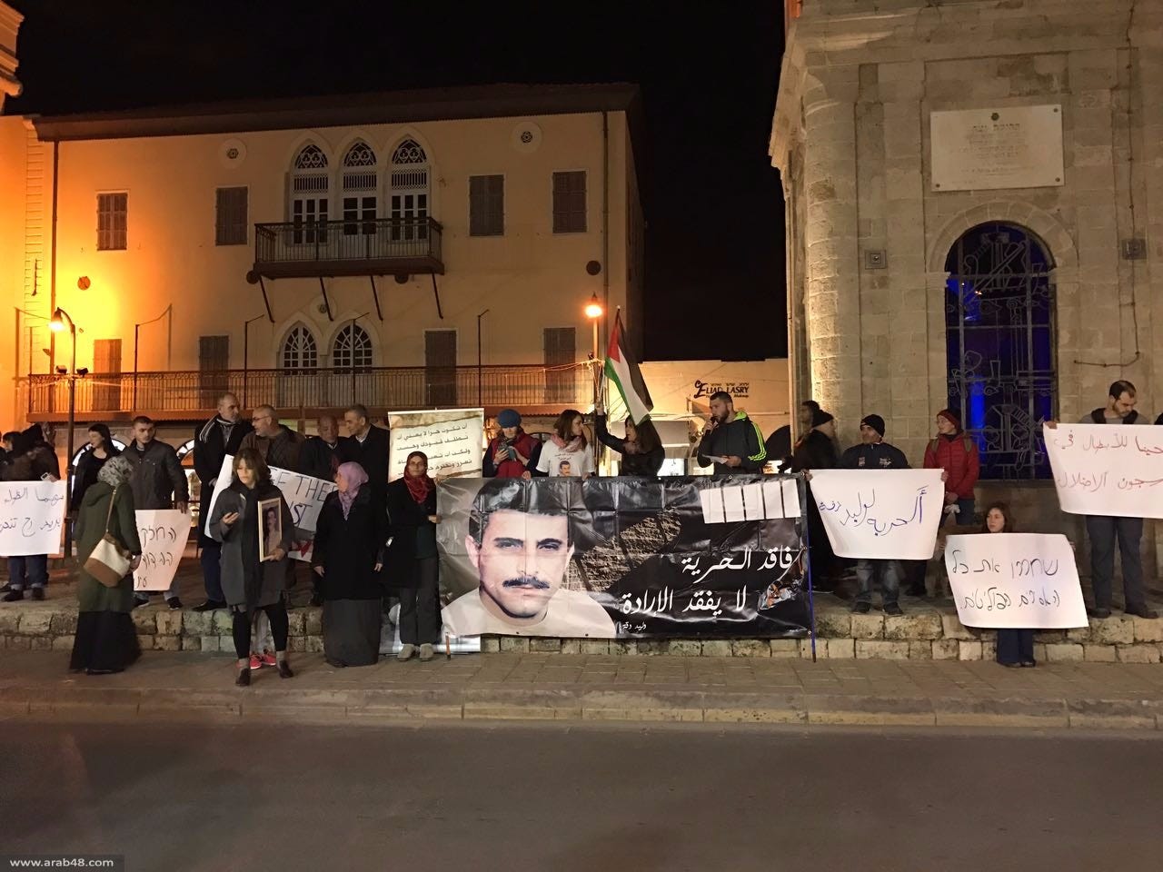 Growing calls to release long-time prisoner Walid Daqqa from isolation ...