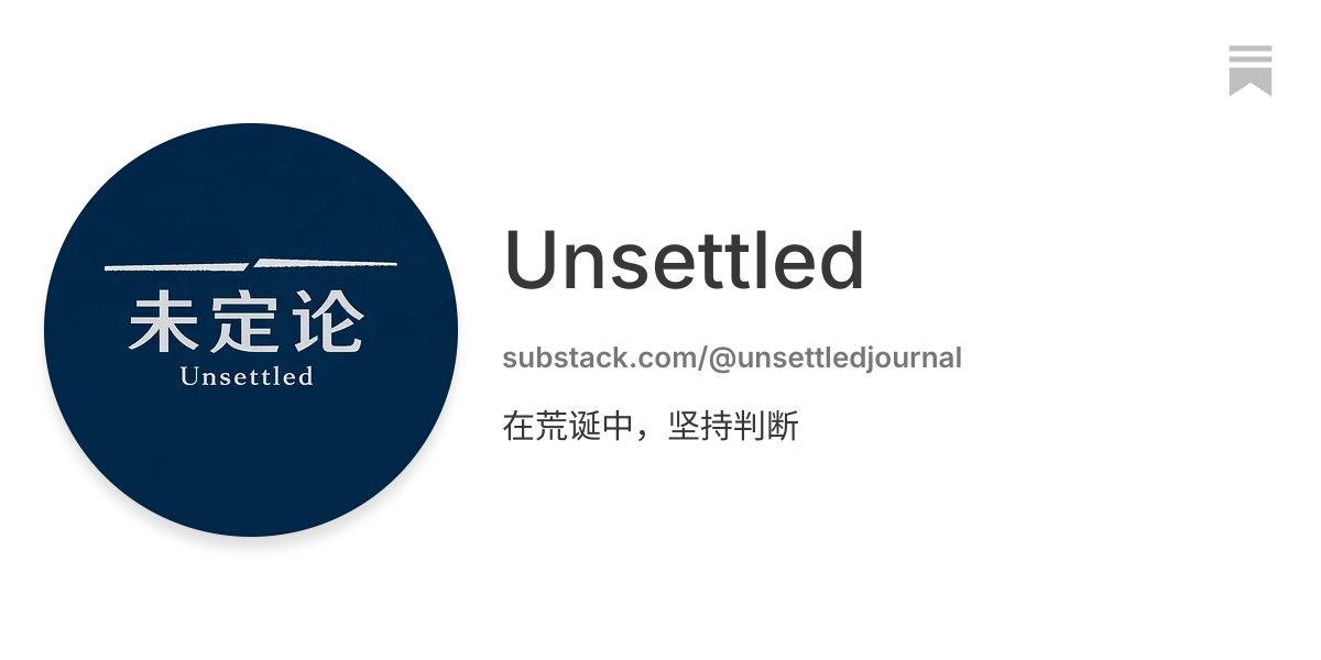 Unsettled | Substack