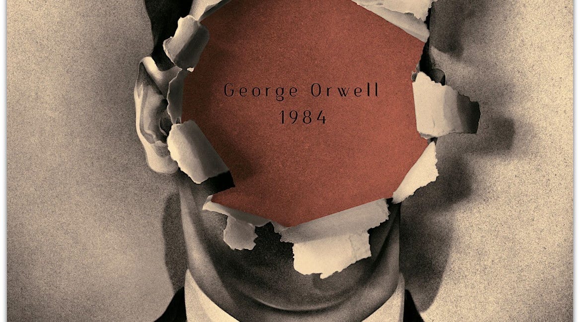 Η τεχνο-φάκα του Προσωπικού Αριθμού διά στόματος Παπαστεργίου