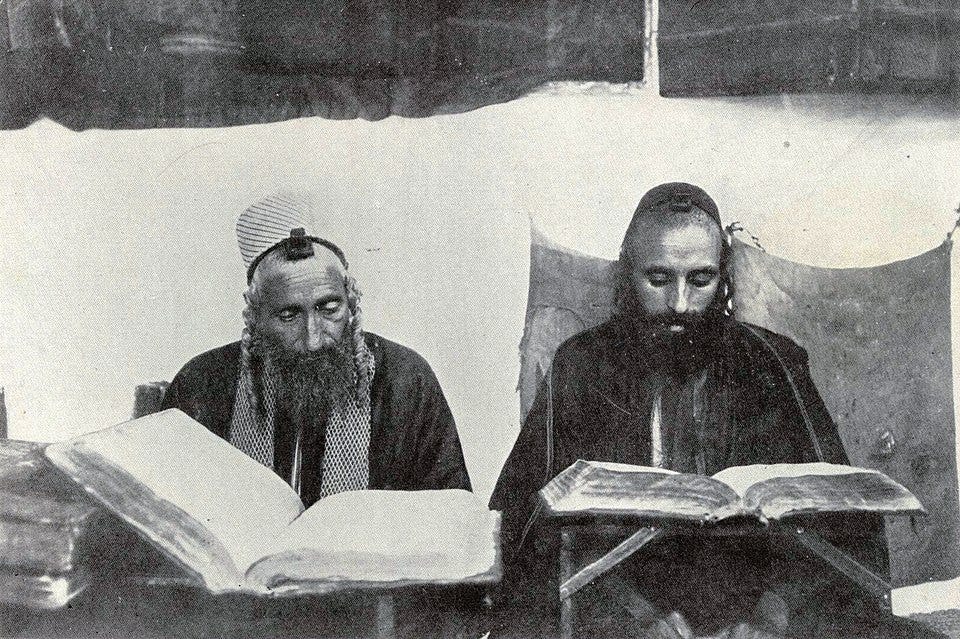 File:Yemenite Jews studying Torah in Sana'a.jpg