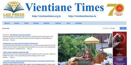 La Une du Vientiane Times du jour. Quasiment pas d'images, du texte en bleu sur fond blanc, tout est moche La Une du Vientiane Times du jour. Quasiment pas d'images, du texte en bleu sur fond blanc, tout est moche