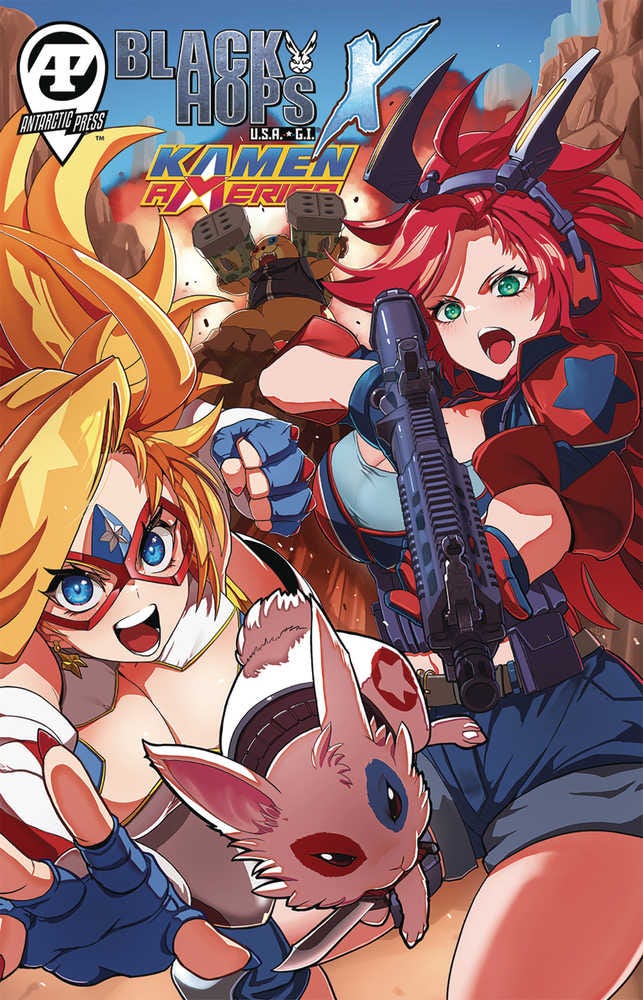 Black Hops Kamen America (One Shot)